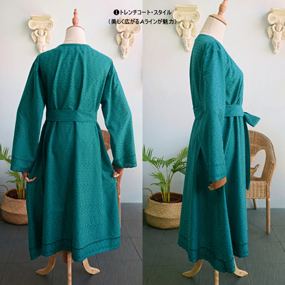 一枚で何通りも着こなせる「くすみカラー」のコート・羽織もの・チュニック（シンガポールから送料無料） 3枚目の画像