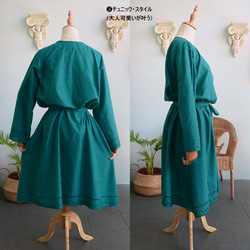 一枚で何通りも着こなせる「くすみカラー」のコート・羽織もの・チュニック（シンガポールから送料無料） 7枚目の画像