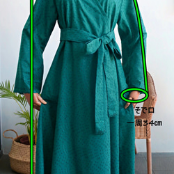 一枚で何通りも着こなせる「くすみカラー」のコート・羽織もの・チュニック（シンガポールから送料無料） 8枚目の画像