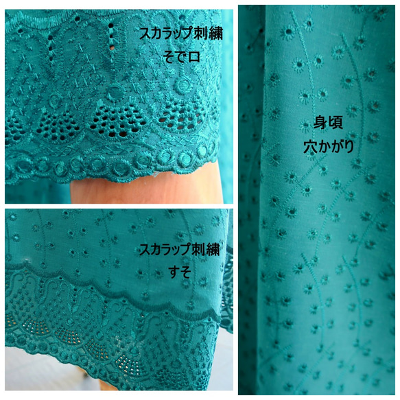 一枚で何通りも着こなせる「くすみカラー」のコート・羽織もの・チュニック（シンガポールから送料無料） 10枚目の画像