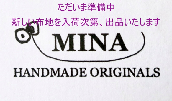 “用你最喜歡的印尼布料定制我自己的一件”-新加坡免運費 第2張的照片