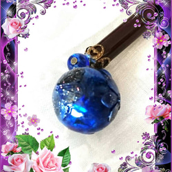 瑠璃硝子ラピス色紫陽花のかんざし 1枚目の画像