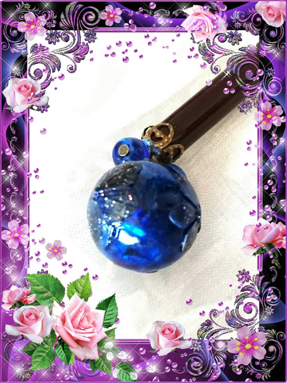 瑠璃硝子ラピス色紫陽花のかんざし 1枚目の画像