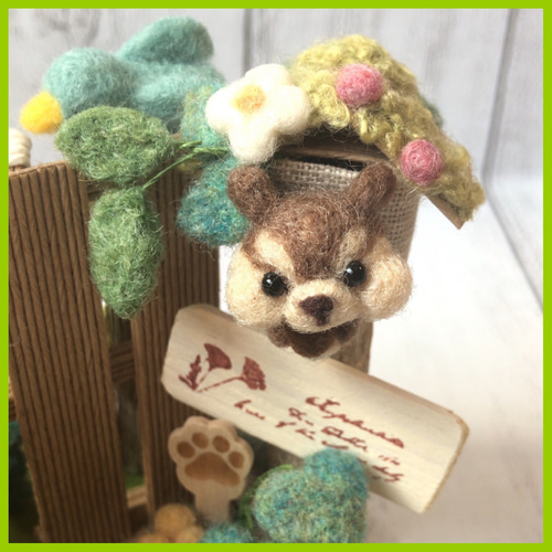 小さなお庭 ダックス☆クリーム☆羊毛フェルト 羊毛フェルト
