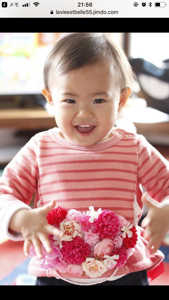 オシャレ妊婦さんのマタニティサッシュベルト 4枚目の画像