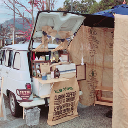 ゾノ様 専用 コーヒー豆3袋セット 1枚目の画像