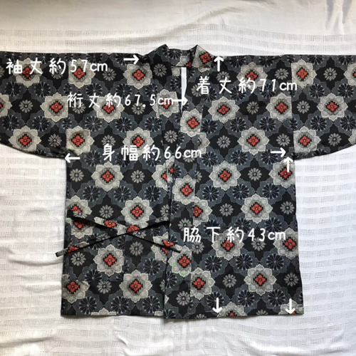 村山大島紬 作務衣 未使用反物 商標付き 大人可愛い 和の簡単上着 着物