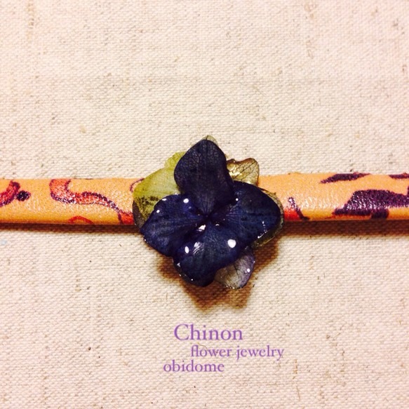 グリーングラデーションあじさいの帯留め