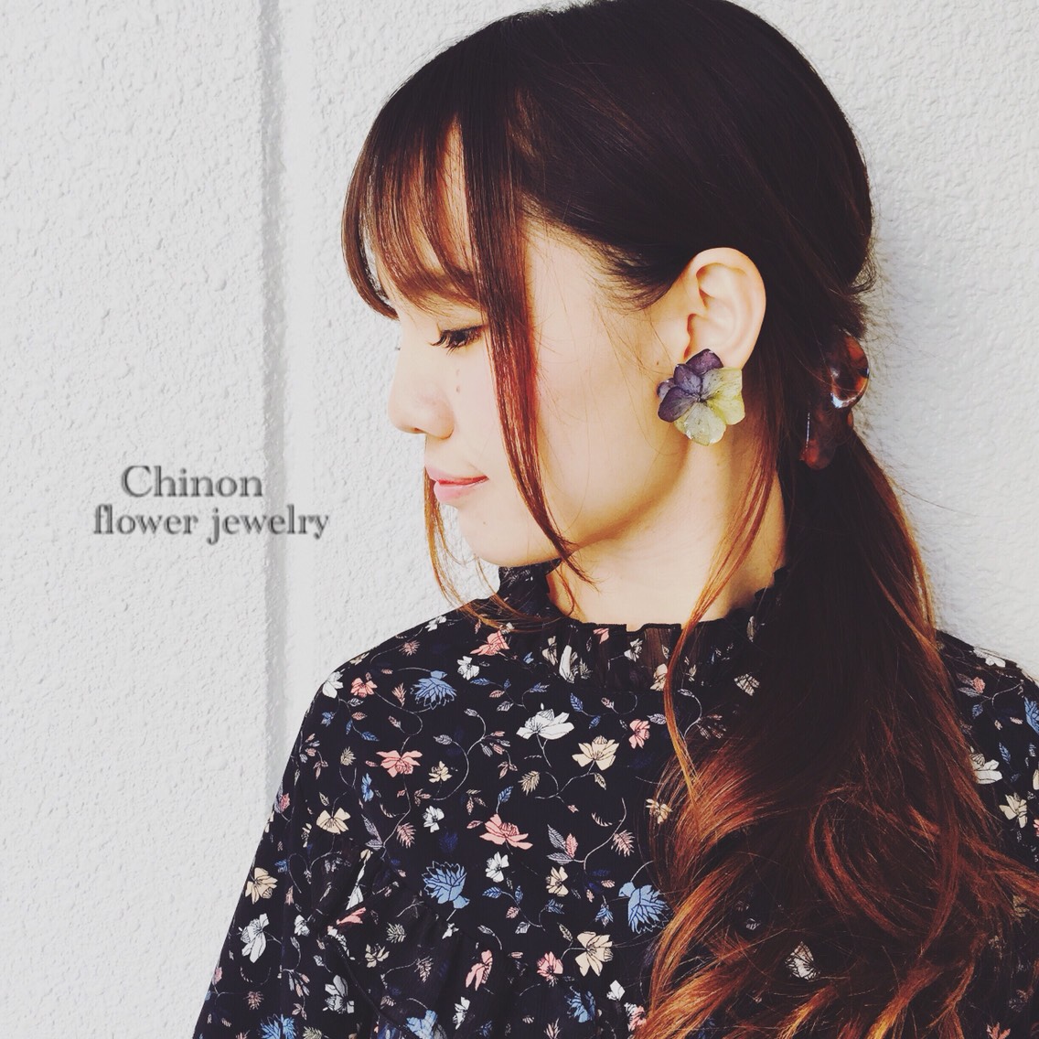 グラデーションアジサイイヤリング