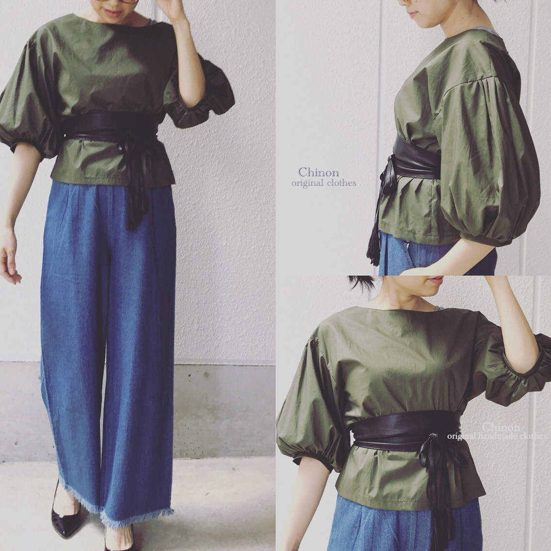 SALEカーキ袖ブラウス 送料無料