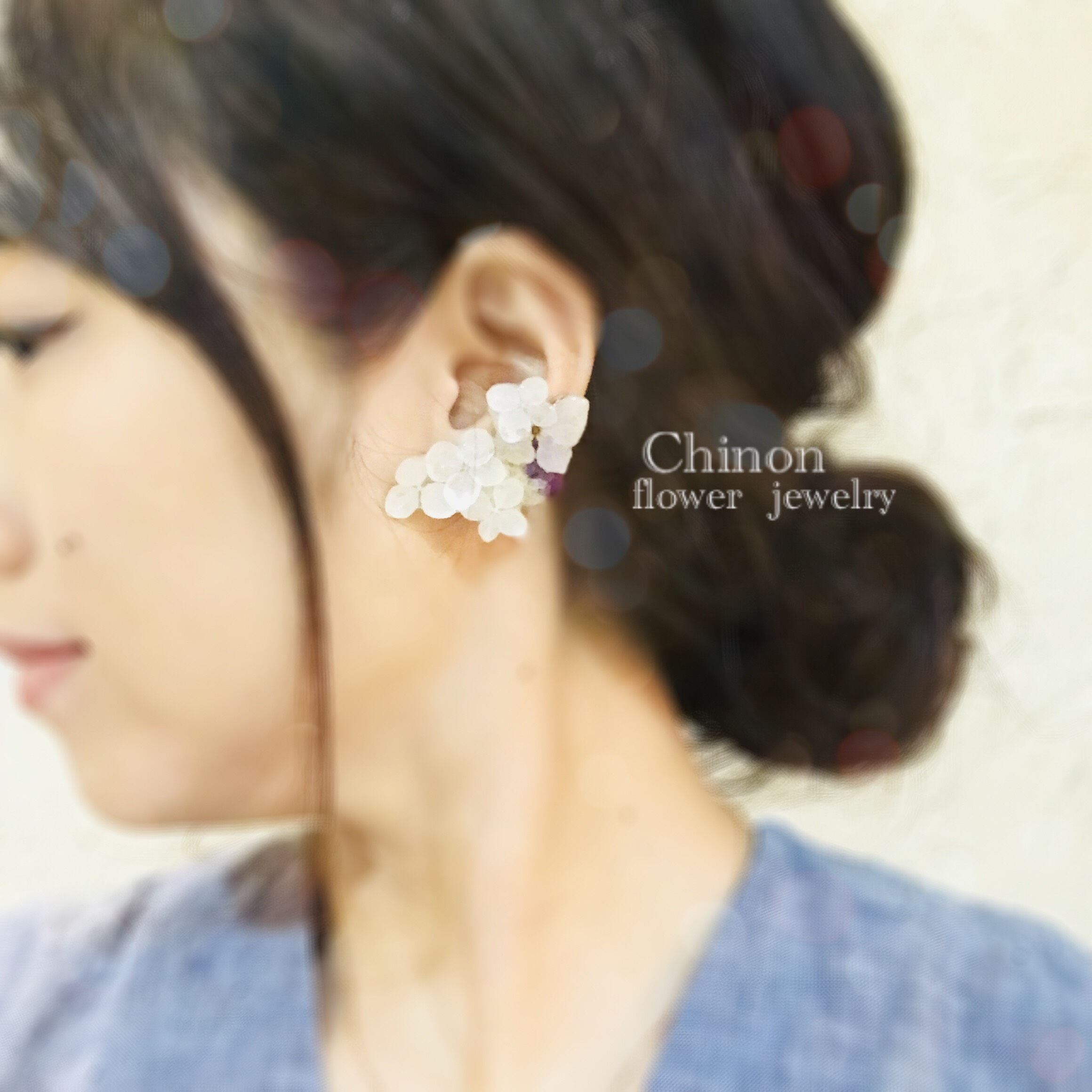 紫陽花アシンメトリーイヤリング