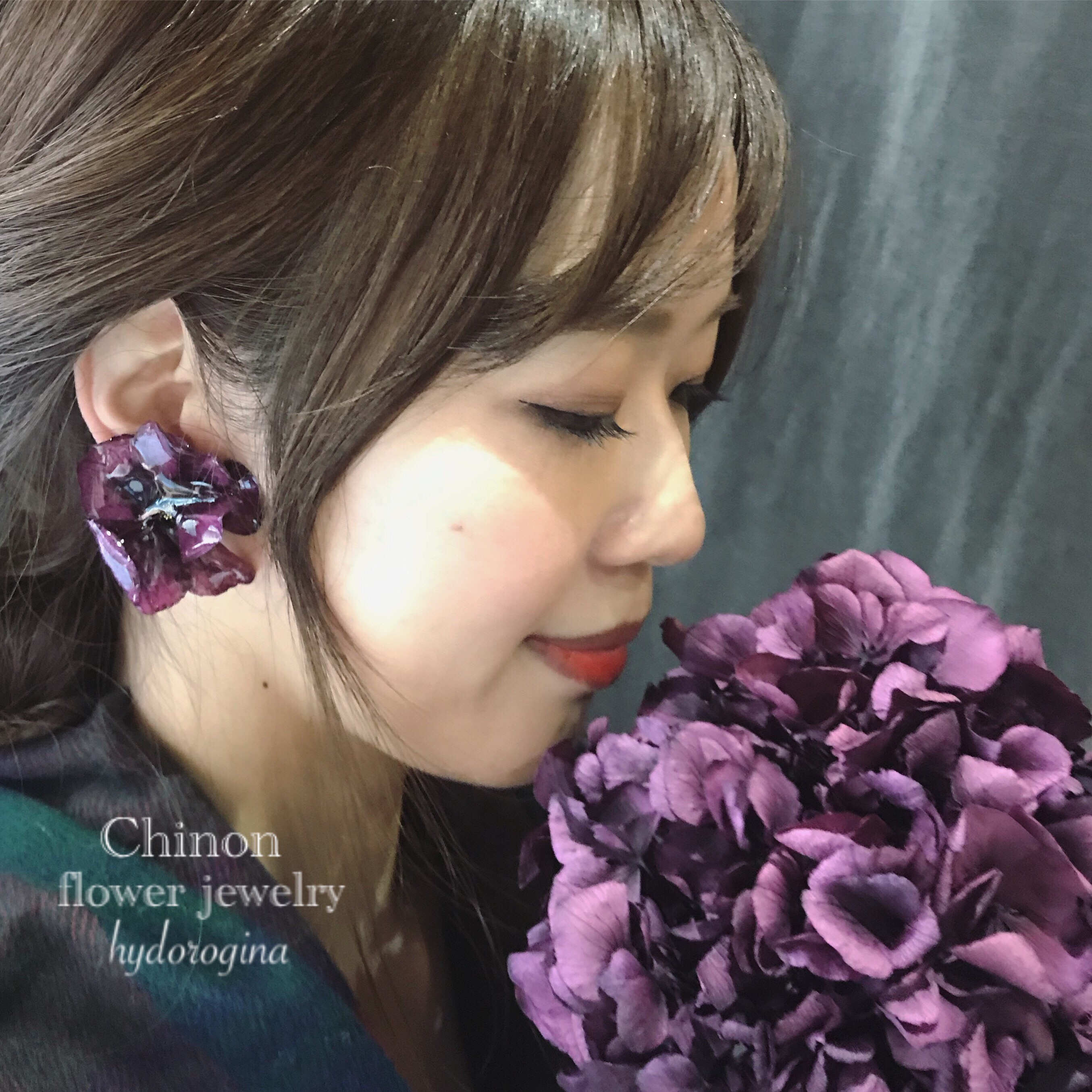 紫陽花イヤリング  赤紫