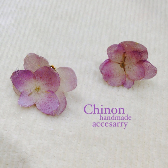 handmade accessory 薄紫グラデーション紫陽花イヤリング 1枚目の画像