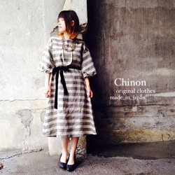 Chinon Original Clothes バルーン袖ストライプワンピース 1枚目の画像