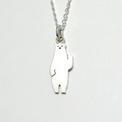 Shirokuma pendant 1枚目の画像