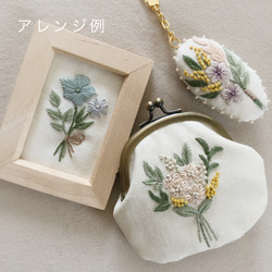 ［刺繍図案集］野に咲く花のブーケ 5枚目の画像