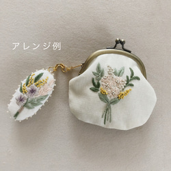 ［刺繍図案集］野に咲く花のブーケ 6枚目の画像