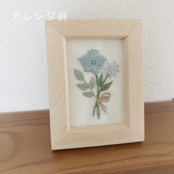 ［刺繍図案集］野に咲く花のブーケ 8枚目の画像
