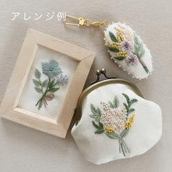 〈刺繍図案と糸セット〉野に咲く花のブーケ 3枚目の画像