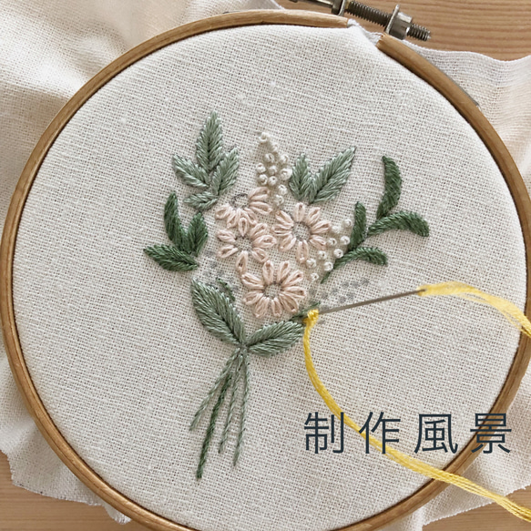〈刺繍図案と糸セット〉野に咲く花のブーケ 4枚目の画像