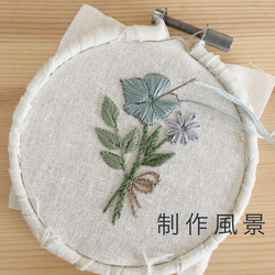 〈刺繍図案と糸セット〉野に咲く花のブーケ 5枚目の画像