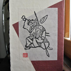 歌舞伎ねこお手紙セット　★鳶色★粋 着物 伝統 芸能 版画 猫 武士 侍 レトロ 毛抜き 1枚目の画像