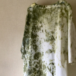 タイダイビッグＴシャツ 「ヒカリノ・コミチ 」コットン XXL 1枚目の画像