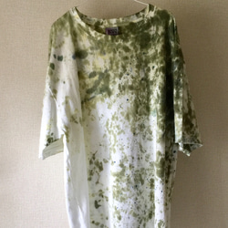 タイダイビッグＴシャツ 「ヒカリノ・コミチ 」コットン XXL 2枚目の画像