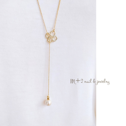 Chloe フルーツ ロングネックレス 驚きの値段で クロエ Chloé フルーツ JP Chloé | ロング