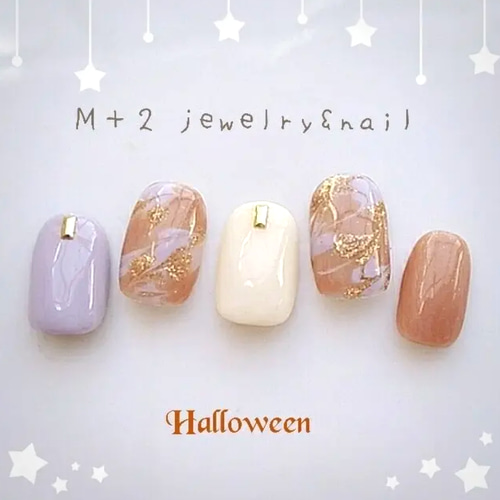 サイズオーダー無料♡036ネイルチップ♡匿名配送料込♡ハロウィンネイル 0_edf030b25cca04875a2a339c9655