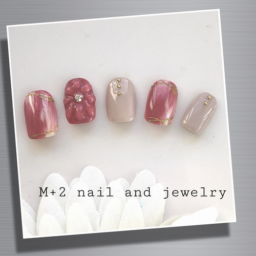 送料無料☆ぷっくりフラワー スモーキーピンク ニュアンス ネイル  