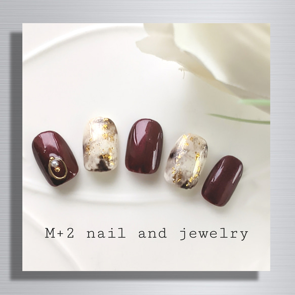 送料無料◇シックなブラウン系ボルドー ネイルチップ ネイル