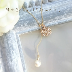 送料無料◆再販67*ラリエット。snow&pearlロングネックレス【ゴールドカラー】 5枚目の画像