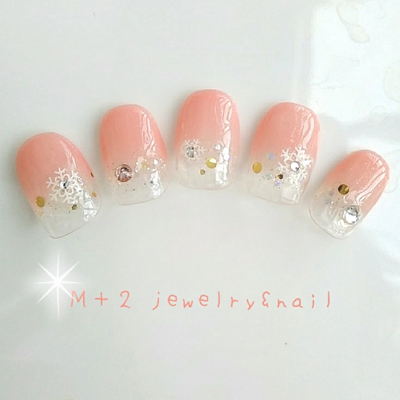 clear pink gradationネイル♡ネイルチップ 1枚目の画像