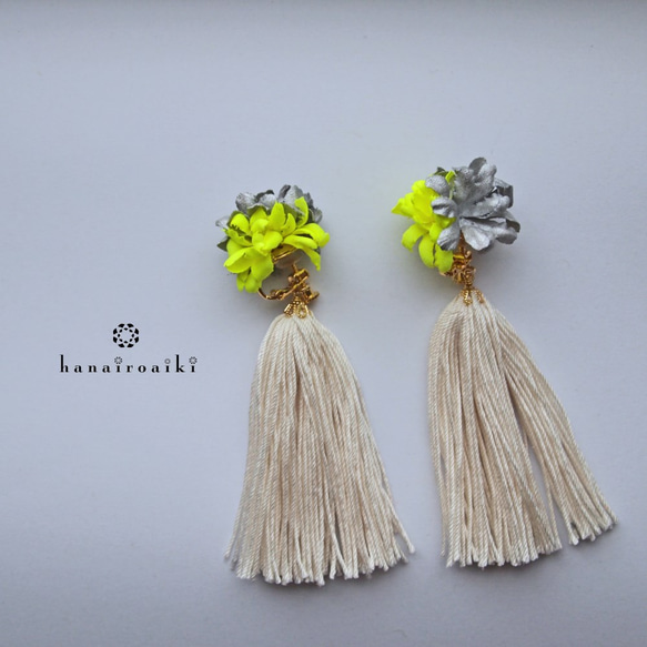 hanairoaiki 2点 【公式通販】