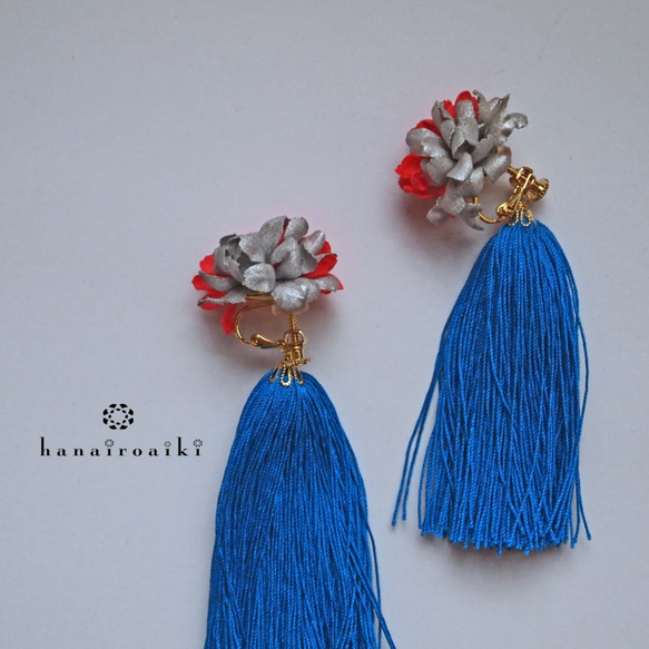 hanairoaiki 2点 【公式通販】