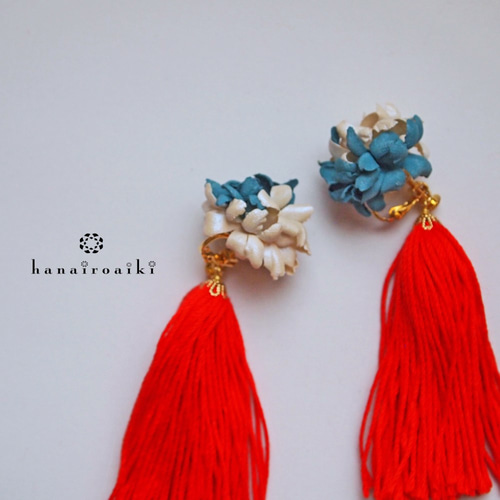 hanairoaiki 2点 【公式通販】