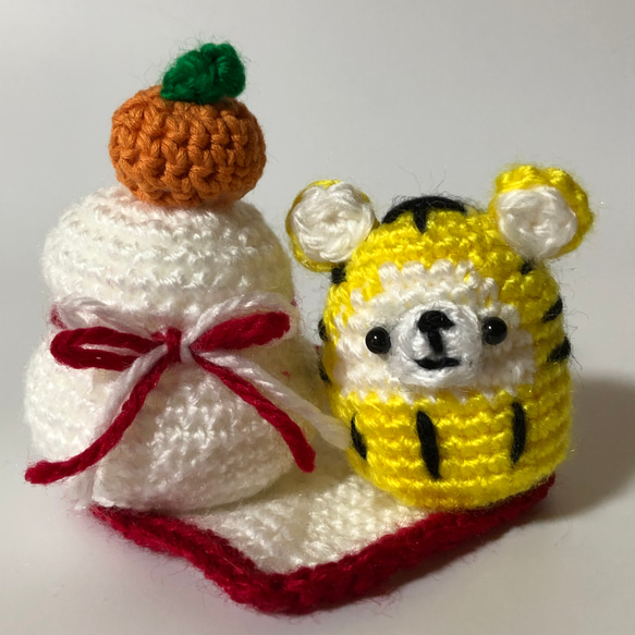 あみぐるみ 鏡餅敷物付き 来年は寅年！ あみぐるみ rinnoニット専門店