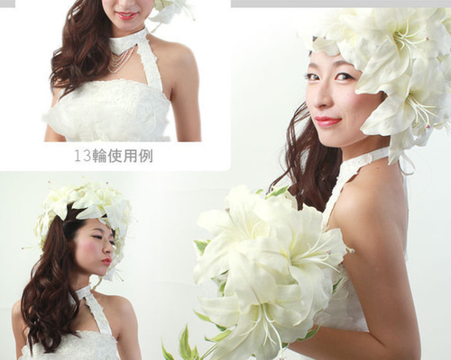 百合ヘッドドレス 沢尻エリカ風。一輪1400円です。 その他ペーパー