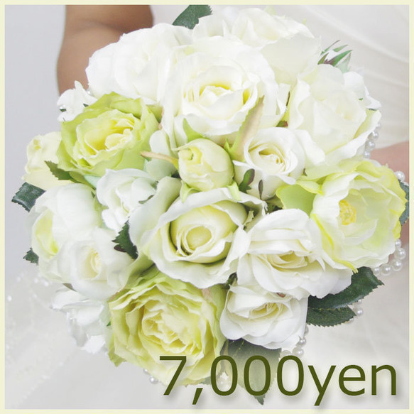 NEWハッピーブーケ❤白グリーンとピーチの2色からお選び頂けます。