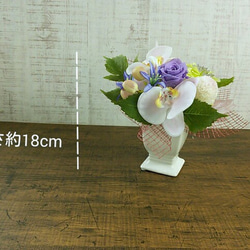 仏花のプリザーブドフラワー&シルクミックスアレンジメント　 3枚目の画像