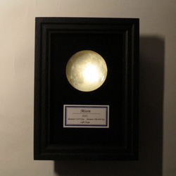 月の標本　ランプ　黒額（白/黄色光）G004WY 2枚目の画像