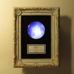 月の標本　ランプ　白額　小（白/青色光）　GS003WB 2枚目の画像