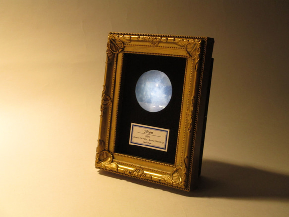 月の標本　ランプ　金額　小（白/黄色光）　GS001WY 3枚目の画像