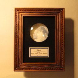月の標本　ランプ　銅色額　小（白/黄色光）　GS004WY 2枚目の画像