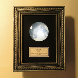 月の標本　ランプ　銀色額　小（白/青色光）　GS005WB 1枚目の画像