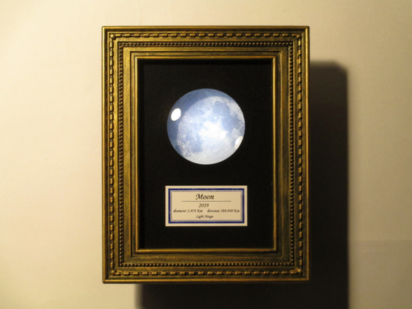 月の標本　ランプ　金色額　小（白/青色光）　GS006WB 1枚目の画像