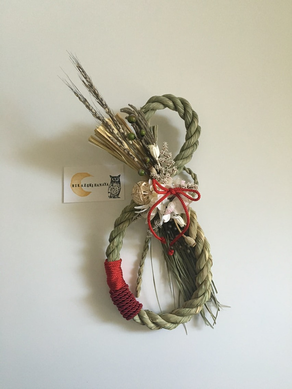 末広がり8の字しめ飾り しめ縄・しめ飾り mikazukihanaya 通販