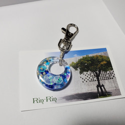 組紐と勾玉オルゴナイトのキーホルダー【水晶＋琉球ガラス（青