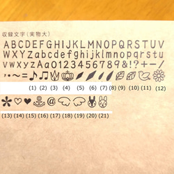 名入れレザーキーホルダー　文字、色指定可能　ベルトループ　バッグチャーム 10枚目の画像